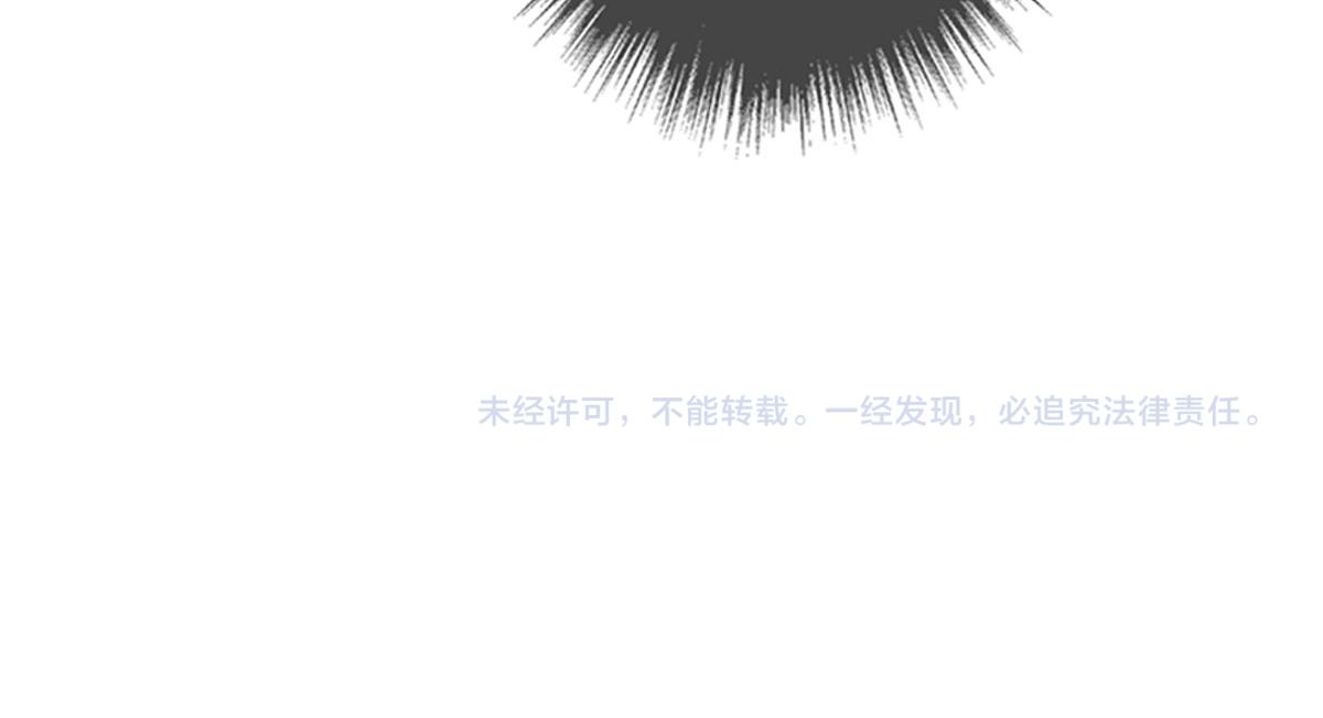 第112话金纸线索134