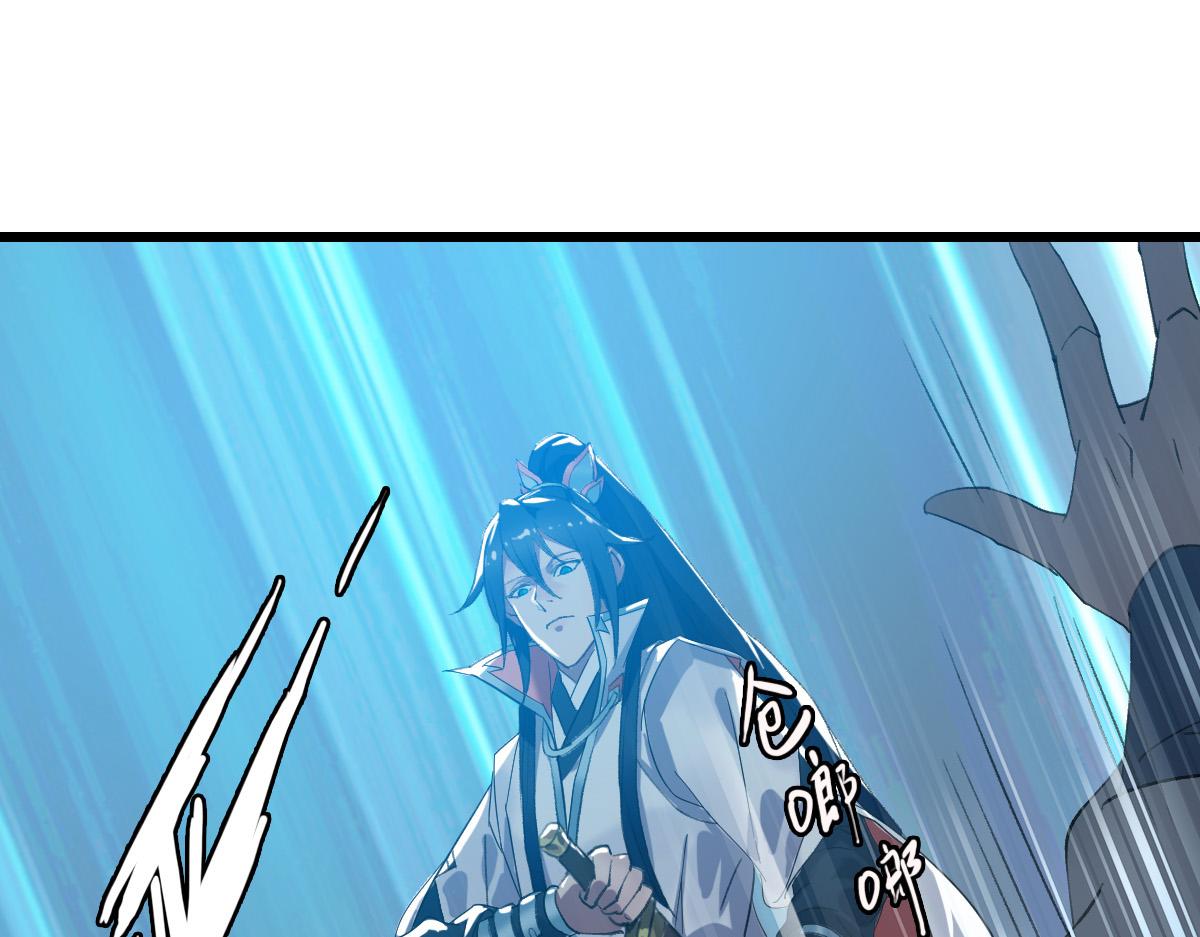 第54话 反目成仇28