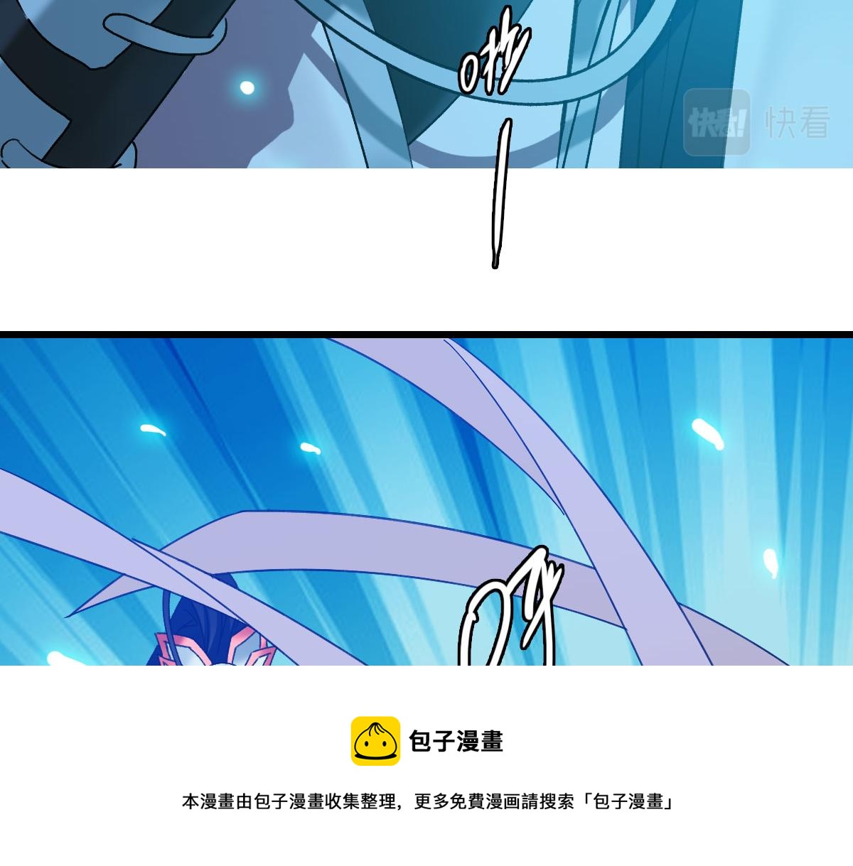 第62话 狭路相逢68