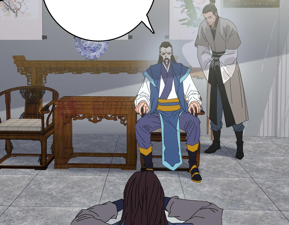 第102话 雷霆万钧102