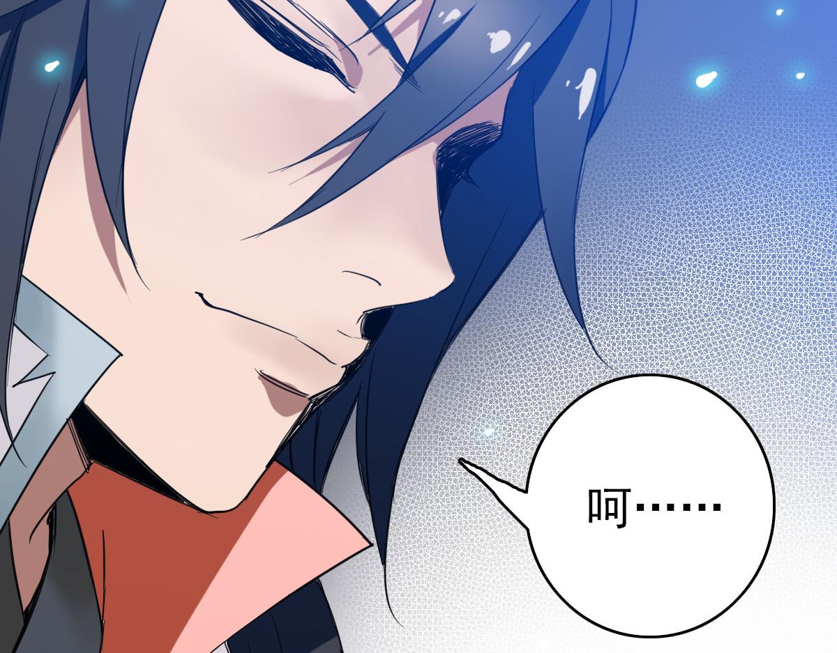 第28话 展露实力164
