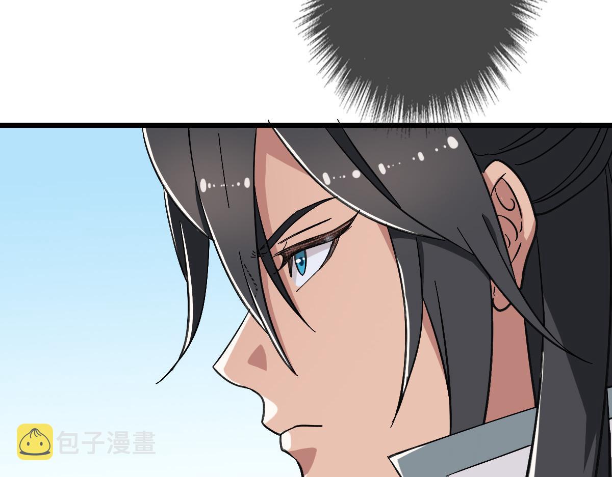 第55话 积蓄实力99