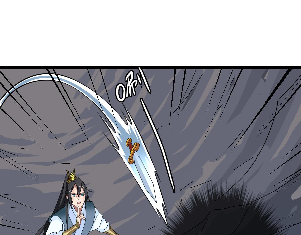 第121话 白蛇妖王18