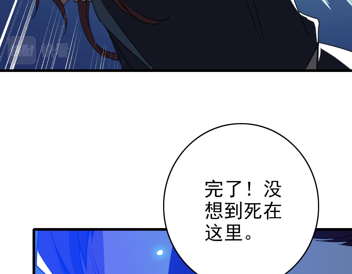 第42话 厮杀112