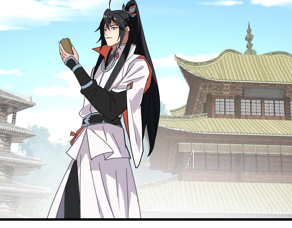 第89话 凶手现身5