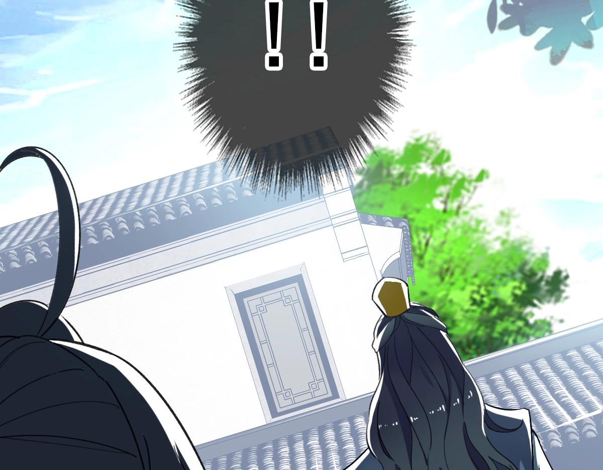 第23话 威胁上门？！187