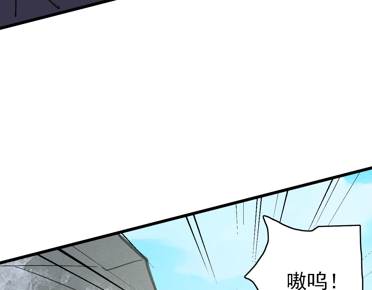 第120话 群蛇狂舞54
