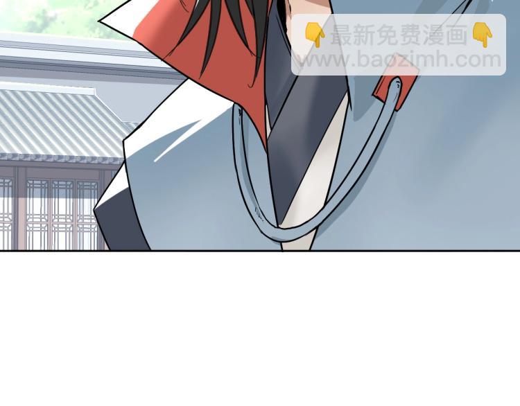 第3话 考核88