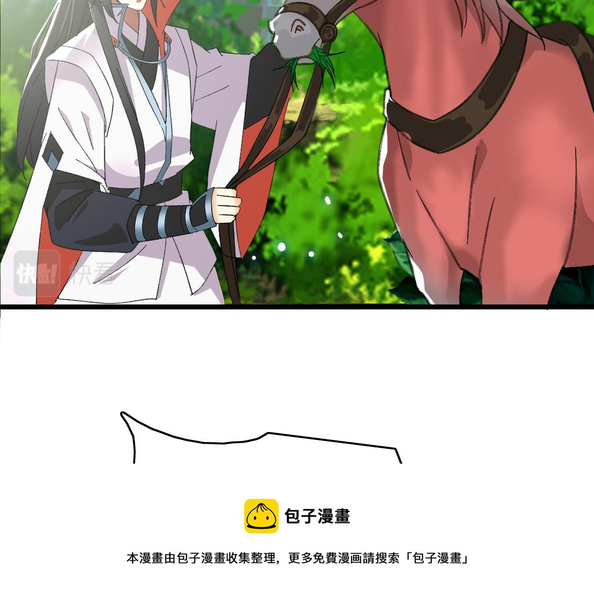 第61话 老友重逢108