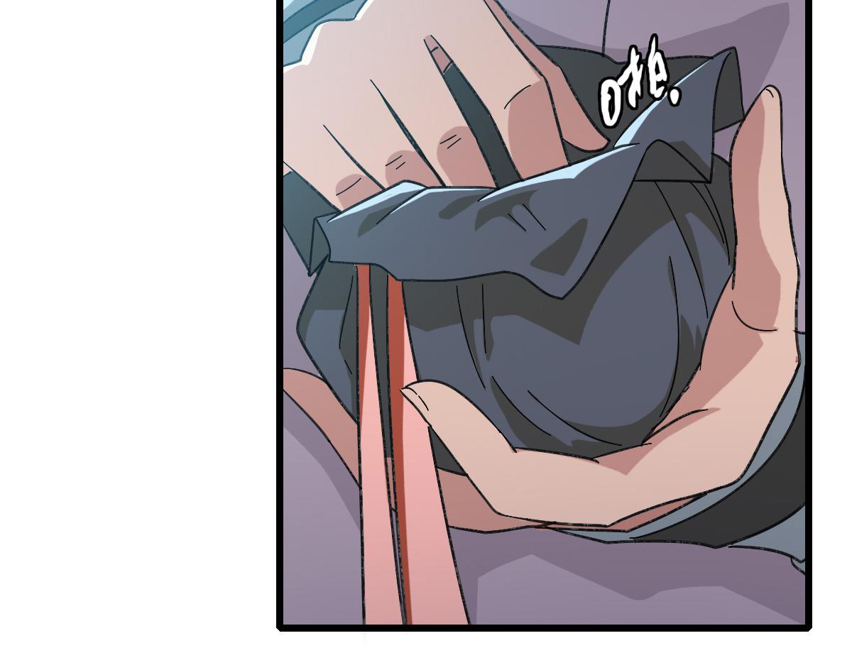 第55话 积蓄实力55
