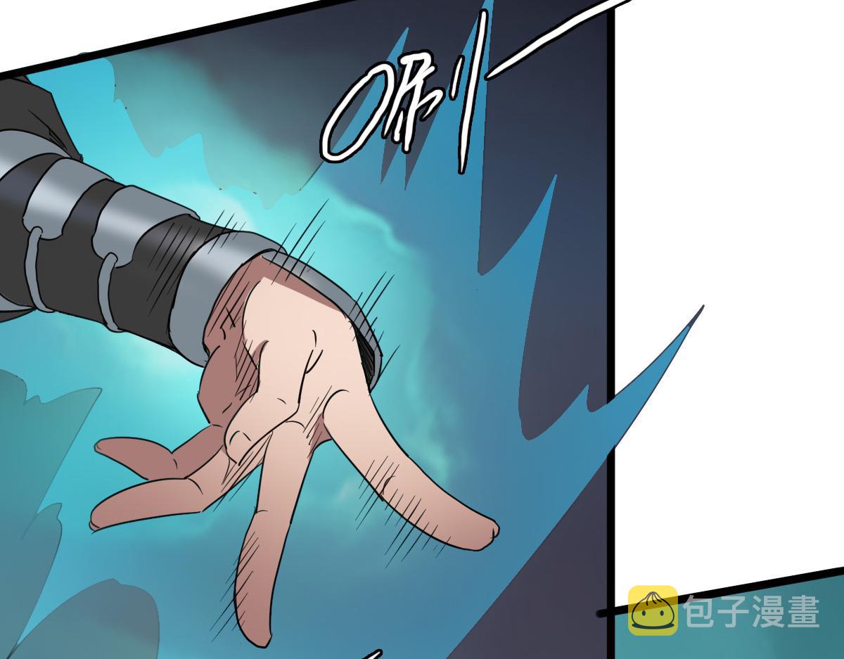 第31话 偷袭81