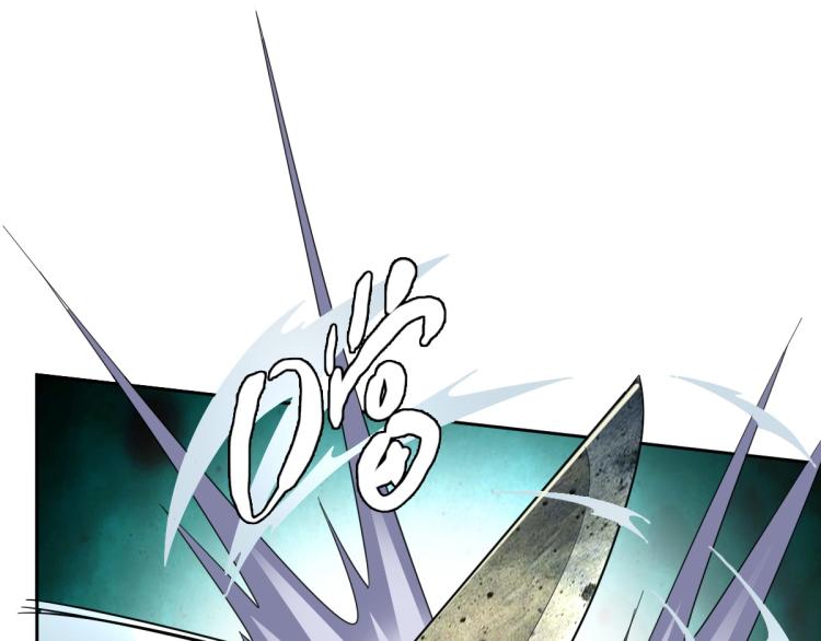 第17话 第一次实战16