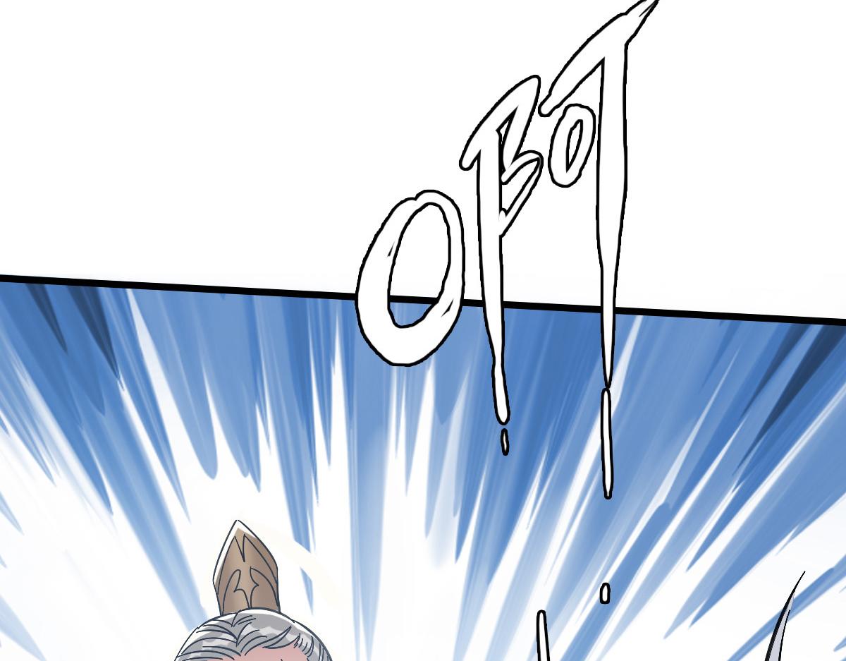 第55话 积蓄实力22