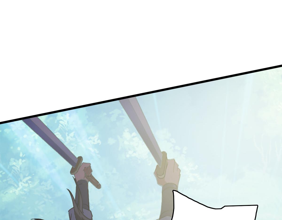 第77话 全灭99