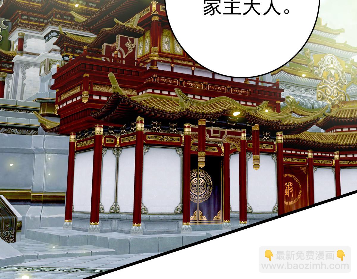 第102话 雷霆万钧100