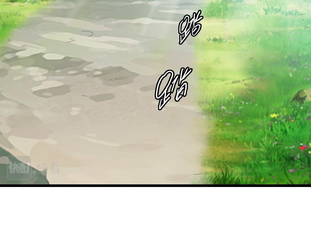 第63话 师仇得报111