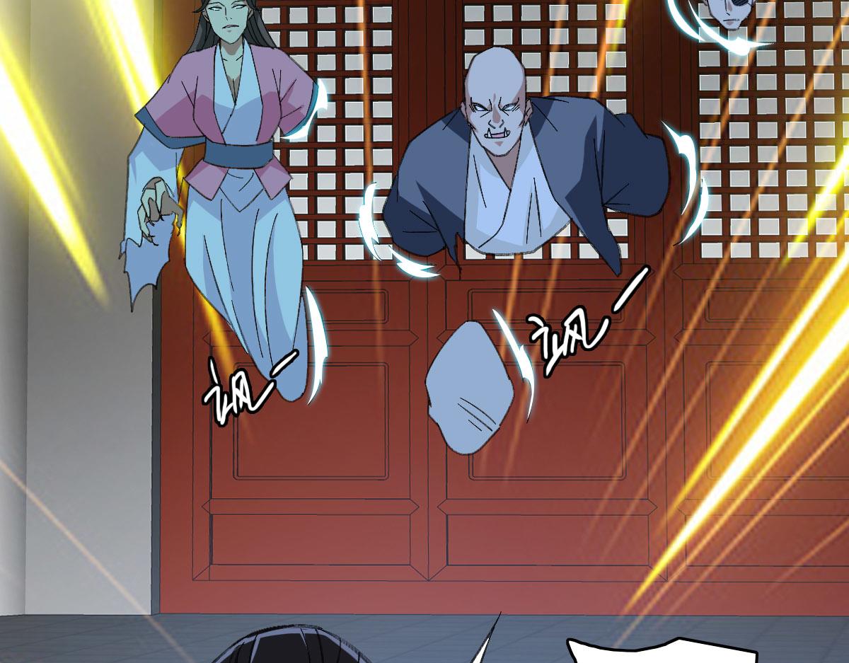 第67话 彻底清算74