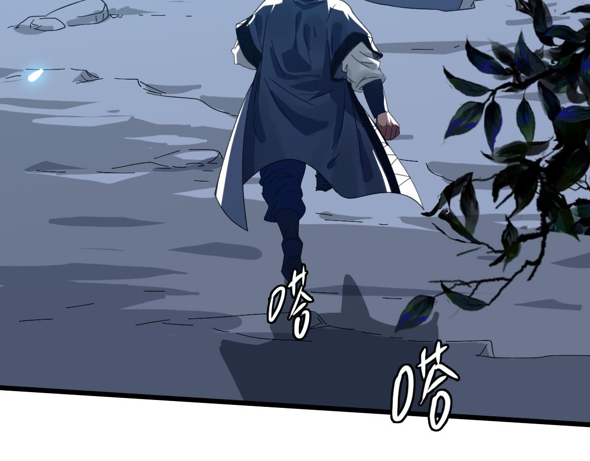 第48话 比武9