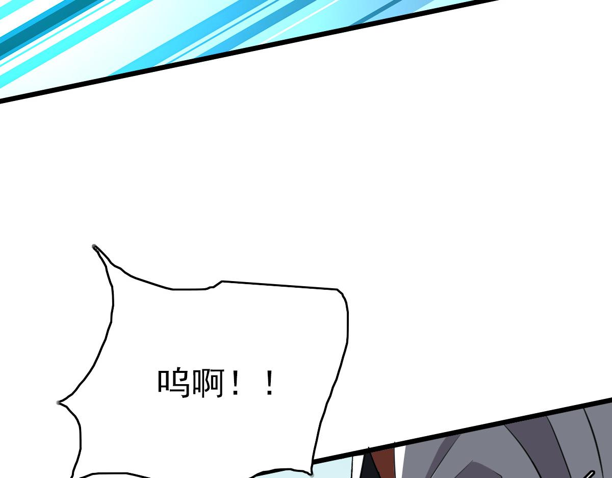 第31话 偷袭145
