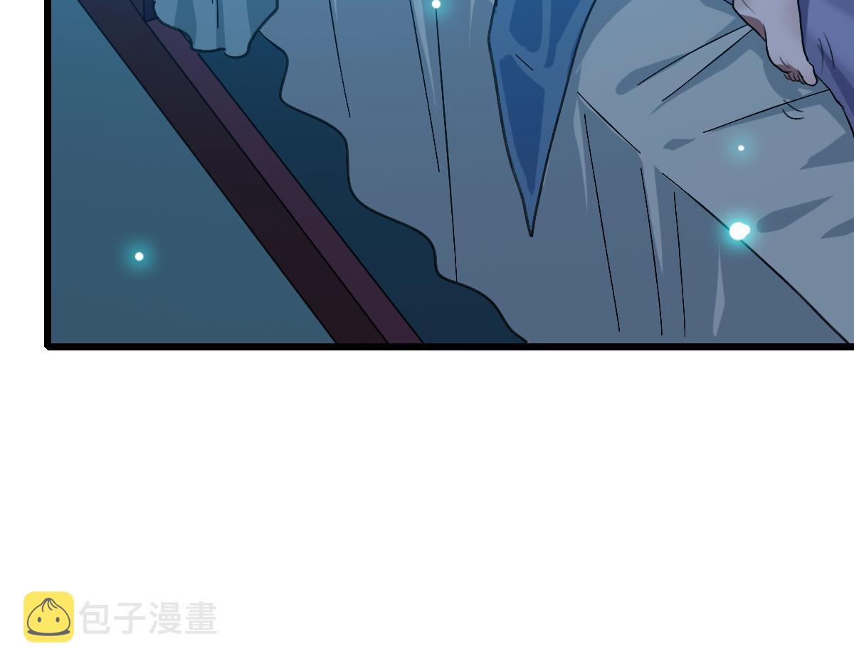 第66话 一扫而空90