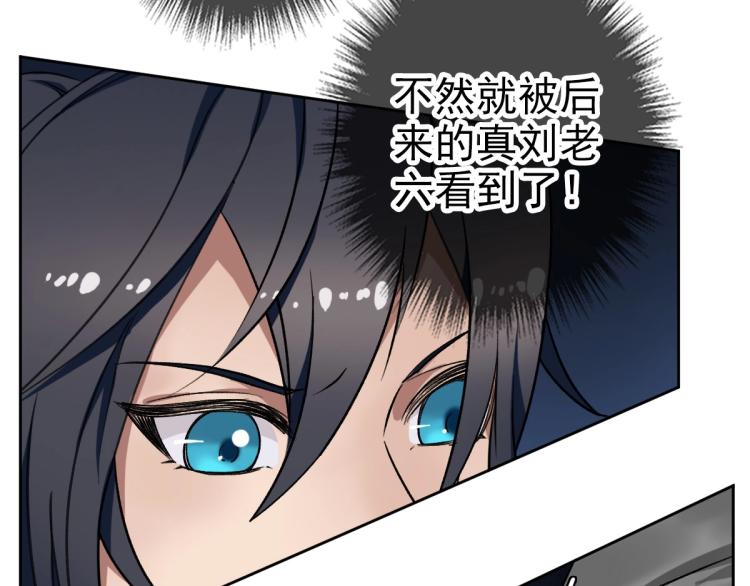 第16话 激战24