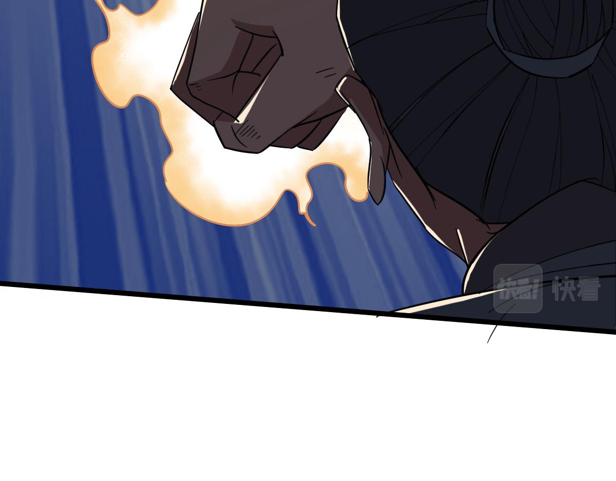 第58话 血染沙场75