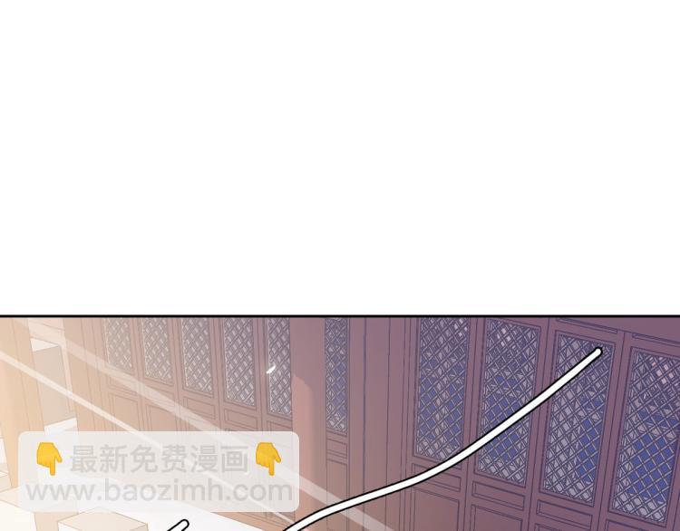 第17话 第一次实战103