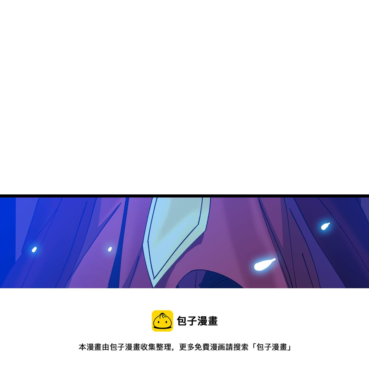 第64话 清除鬼蜮132