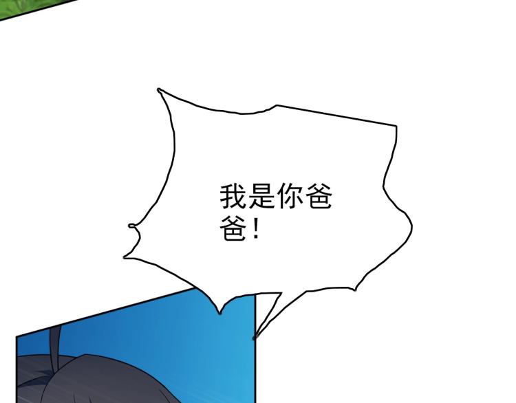 第16话 激战131