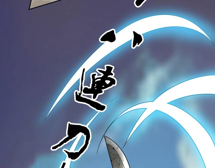 第17话 第一次实战9