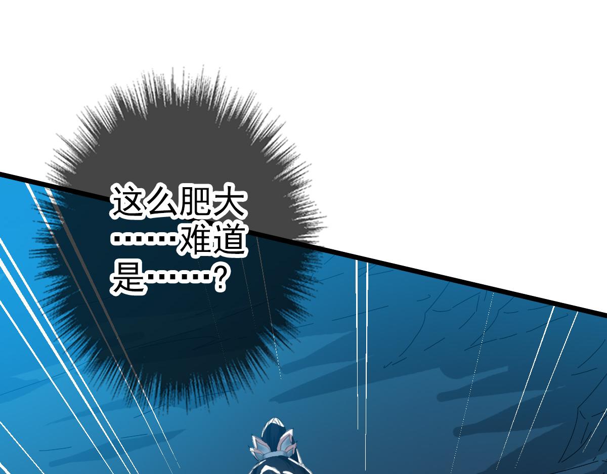 第46话 铁尸132