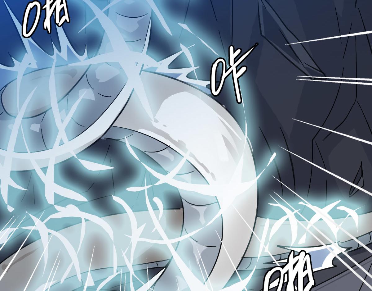 第121话 白蛇妖王133