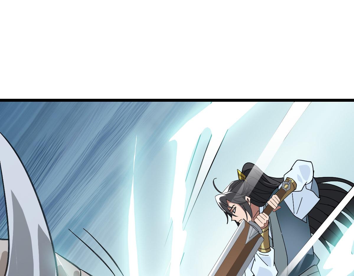 第121话 白蛇妖王109