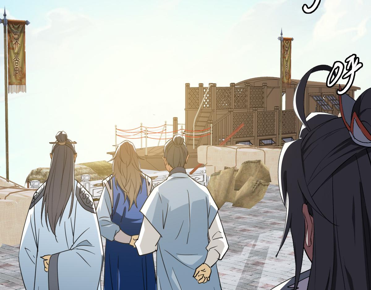 第37话 奉陪到底64