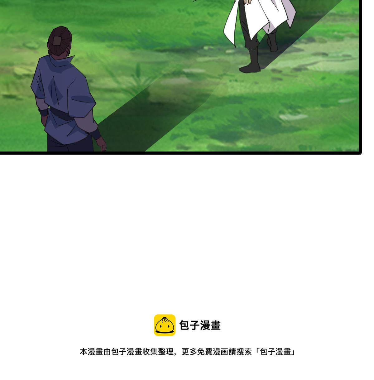 第73话 收买人心70