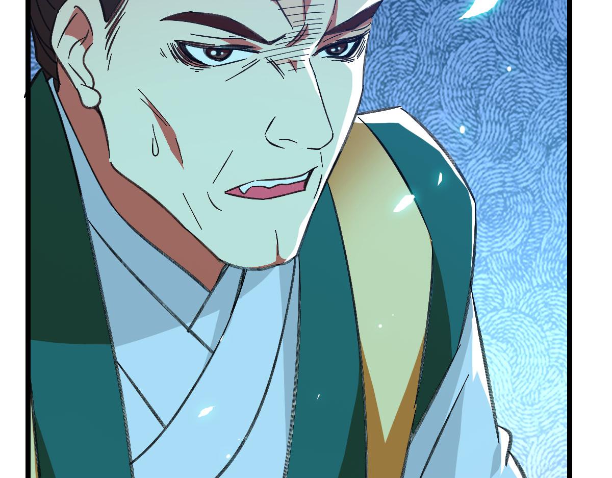 第77话 全灭5