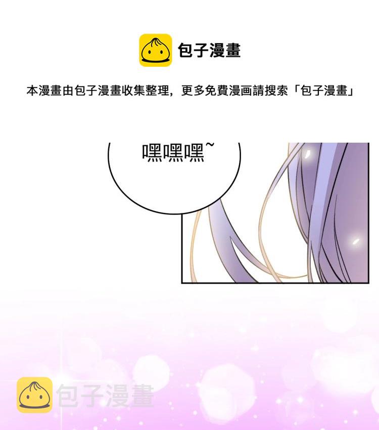 第11话 杀猪刀54