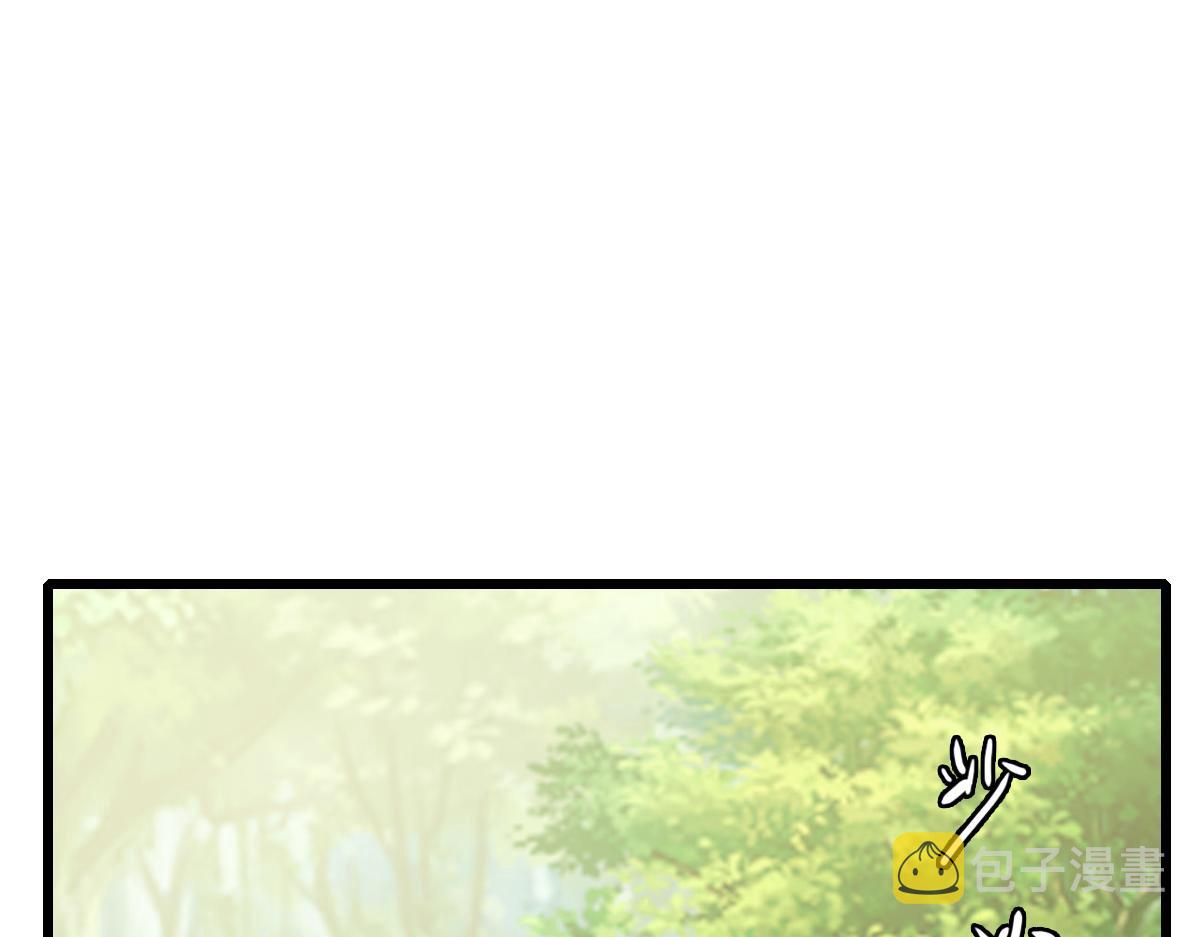 第76话 内鬼72