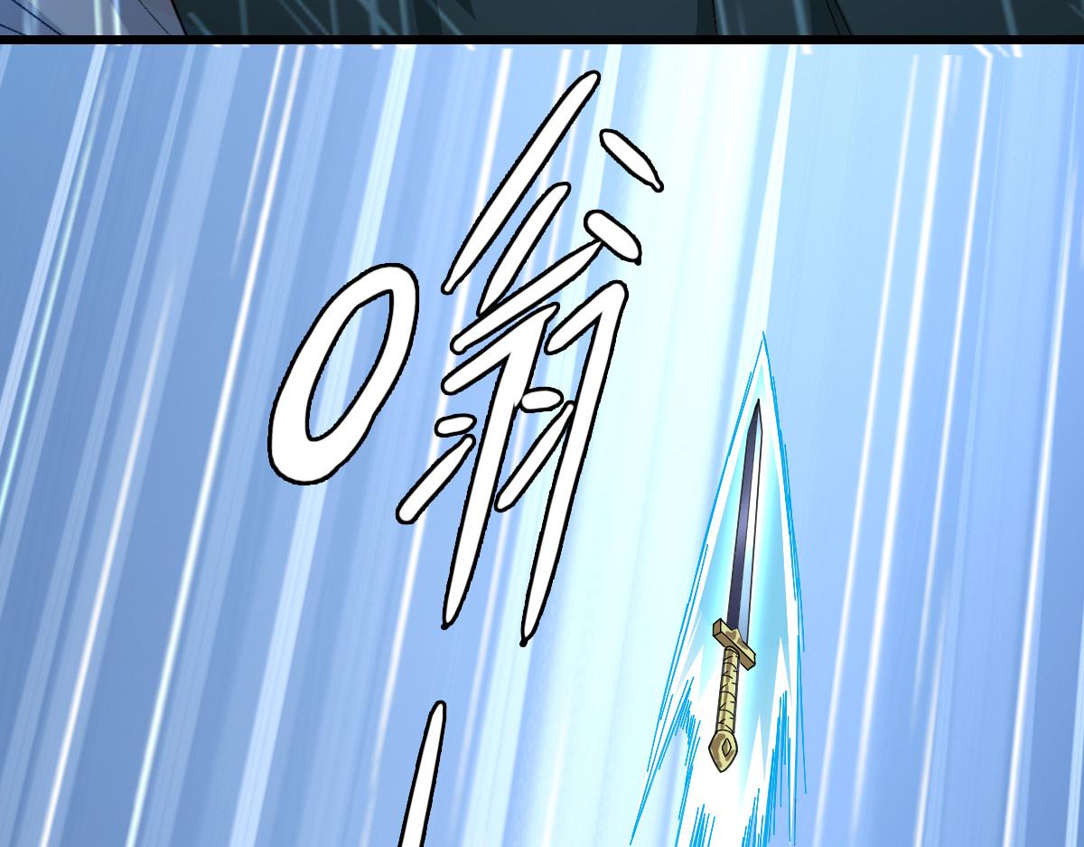 第58话 血染沙场67