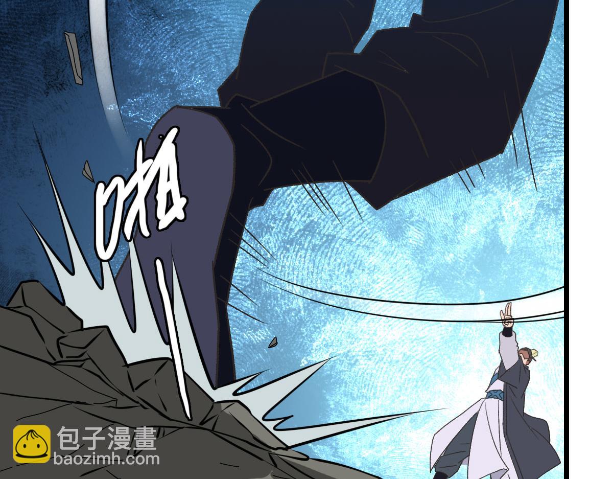 第114话 仙师覆灭45