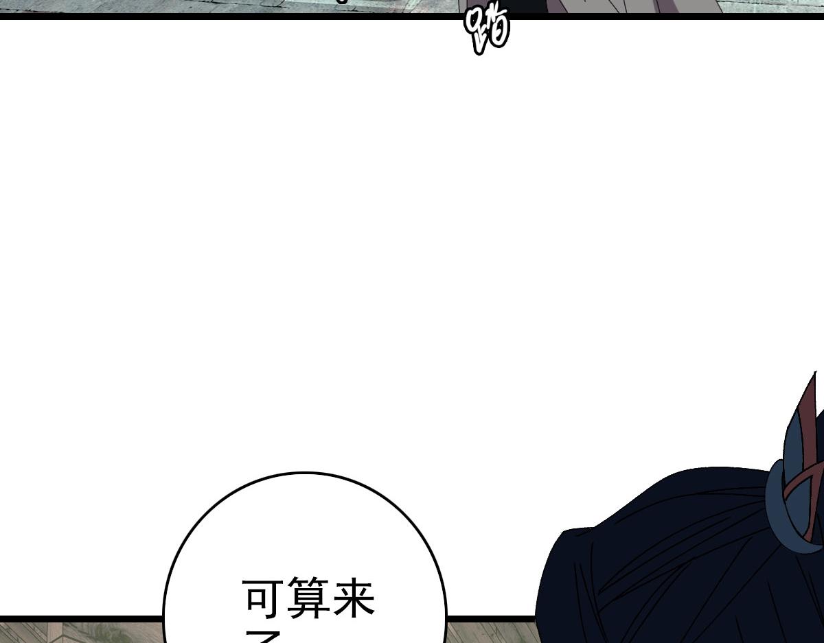 第84话 突袭任务39