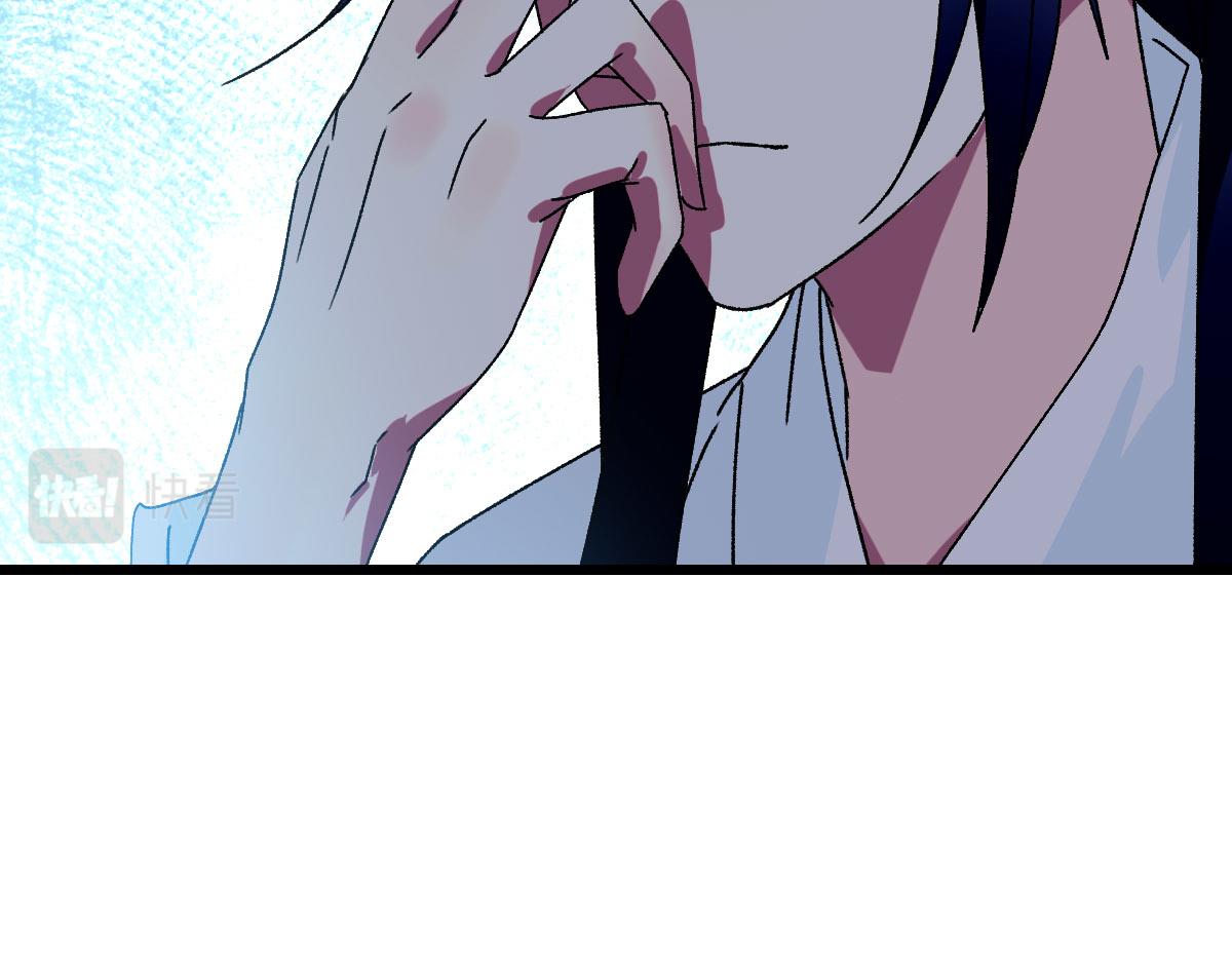 第106话情圣师兄20