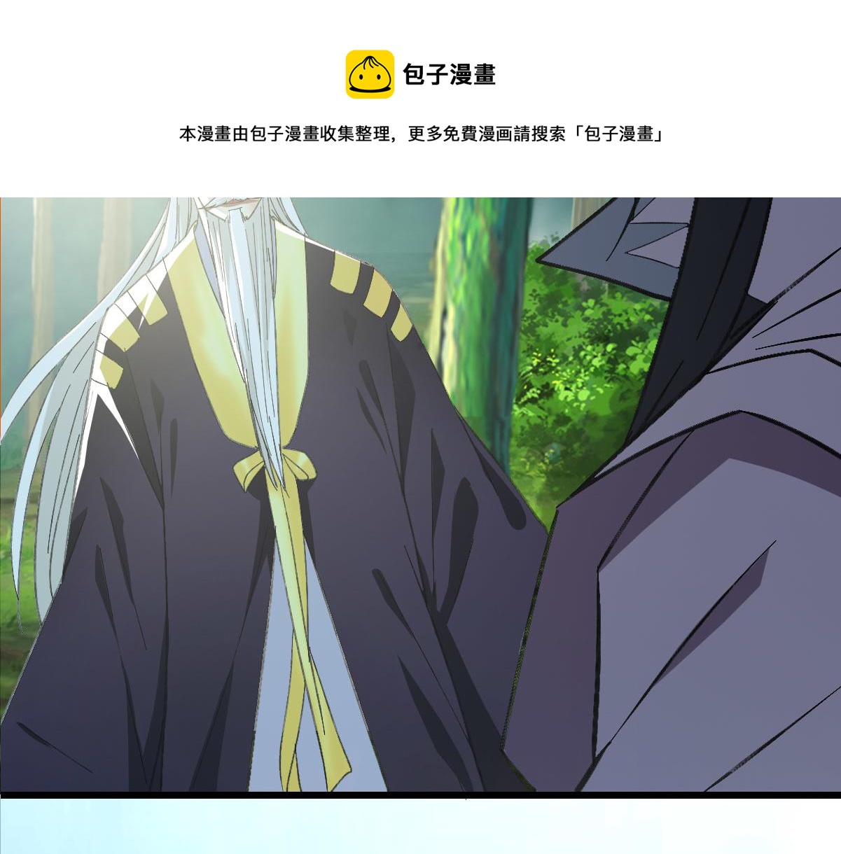 第61话 老友重逢120