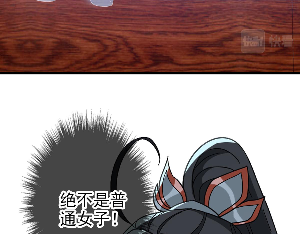 第79话 青年武会123