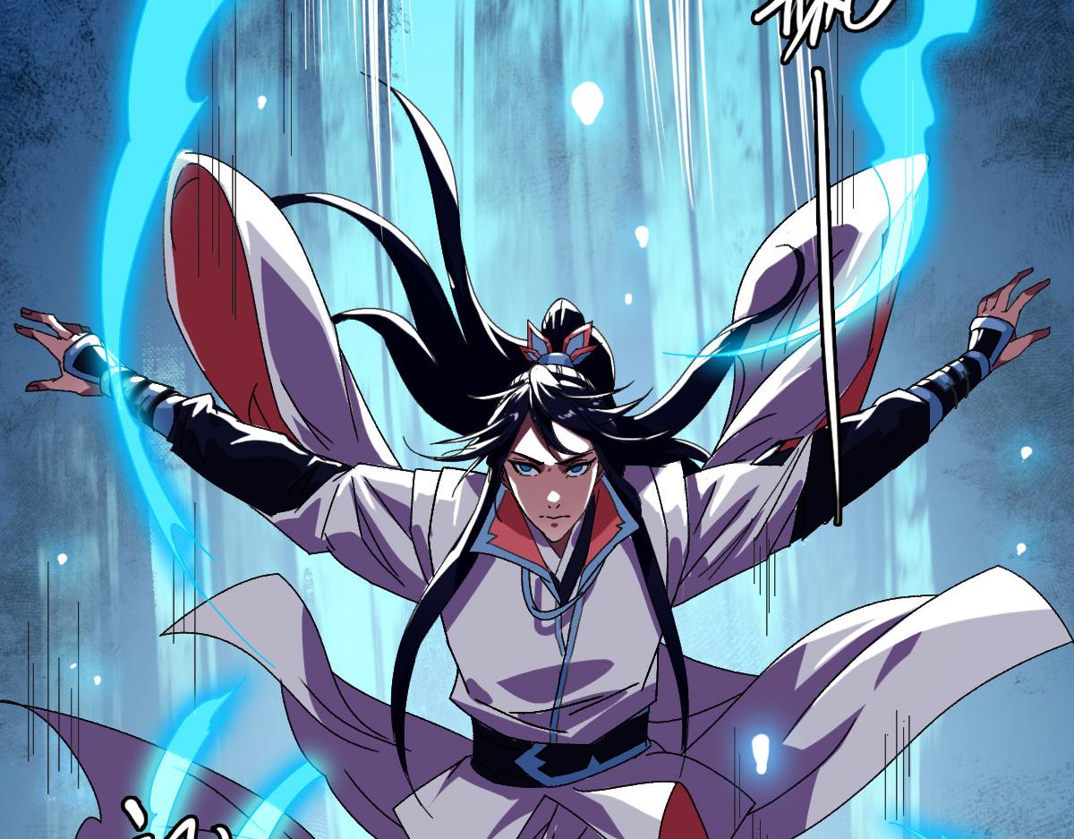 第100话 升级33