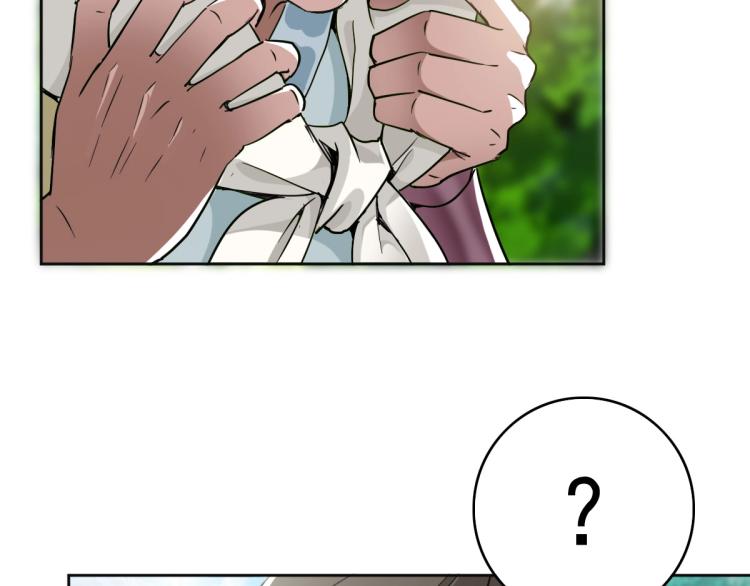 第15话 伏击130