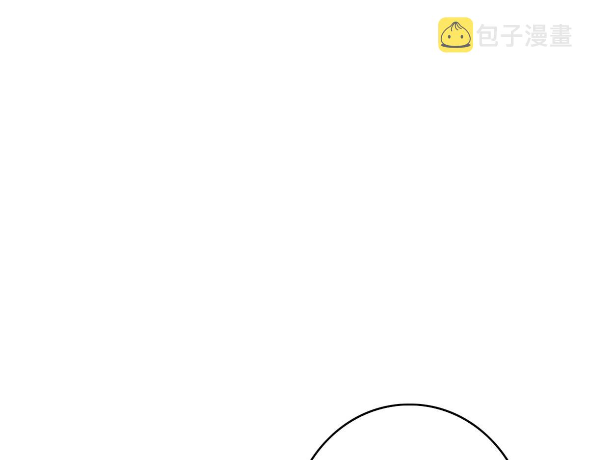 第68话 分舵易主10