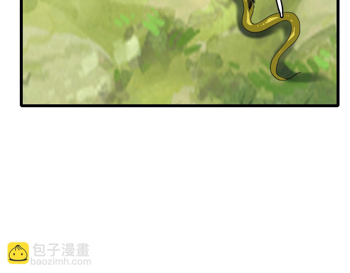 第120话 群蛇狂舞22