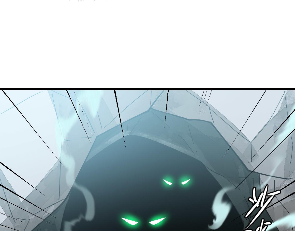 第120话 群蛇狂舞99