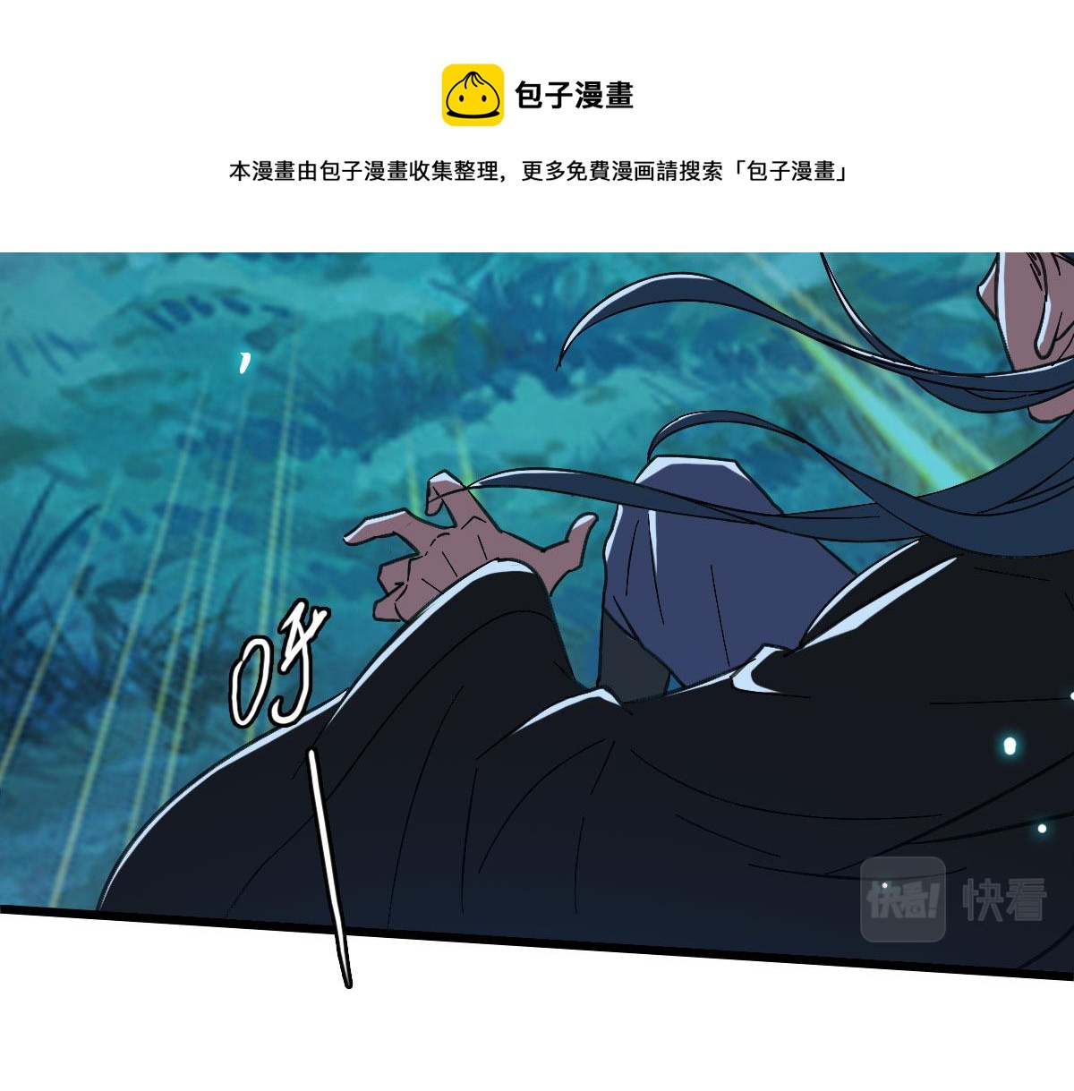第65话 红衣厉鬼12